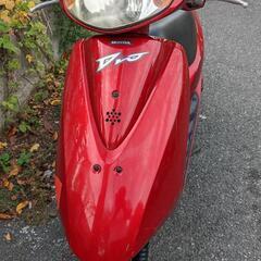 整備済　ディオ　あかの画像