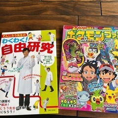 決まりました！ウンコドリル