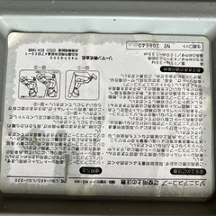 ジュニアシート　車用の画像