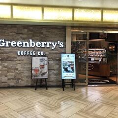 10月15日(土)AM9：00開催 ≪三宮駅前朝活≫ ✫Gree...