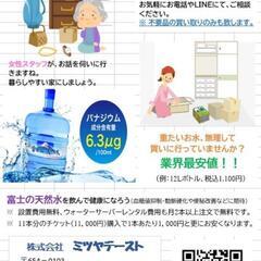 地元に貢献したい!!と始めました。遺品整理やお片付け、不用品買取...