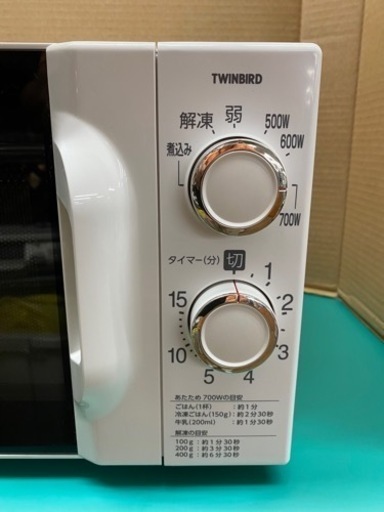 I387 ★ TWINBIRD 電子レンジ 700Ｗ 60Hz専用 ★ 2017年製 ⭐動作確認済 ⭐クリーニング済