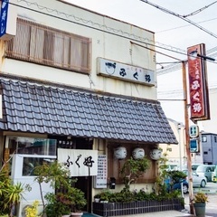 ホールスタッフ　パートタイムも大募集