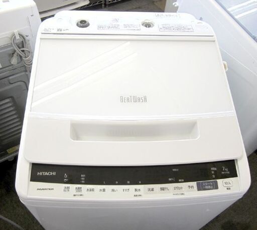 7.0kg 2019年製 日立 ビートウォッシュ BW-V70E 全自動洗濯機 HITACHI 7キロ 7kg 札幌 北20条店