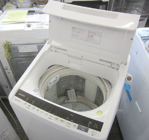 7.0kg 2019年製 日立 ビートウォッシュ BW-V70E 全自動洗濯機 HITACHI 7キロ 7kg 札幌 北20条店