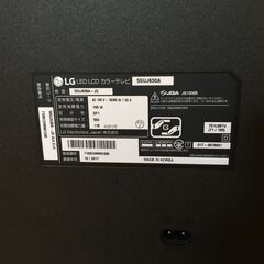 LG55インチ液晶テレビ　[ジャンク]の画像