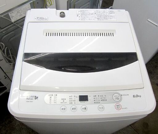 2018年製 6.0kg 洗濯機  YWM-T60A1 ヤマダ電機 ハーブリラックス 6キロ 6kg 札幌 北20条店