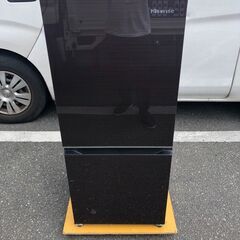 美品❗冷蔵庫  ハイセンス HR-G13C 2022年 135L れいぞうこ【3ヶ月保証★送料に設置込】💳自社配送時🌟代引き可💳※現金、クレジット、スマホ決済対応※