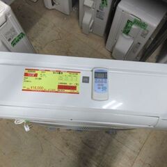 K03545　コロナ　 中古エアコン　主に6畳用　冷房能力　2.2KW