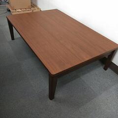 折り畳み式座卓