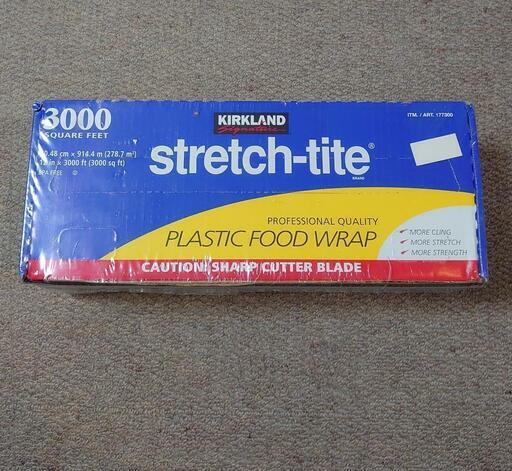 新品 コストコ Stretch-tile KIRKLAND