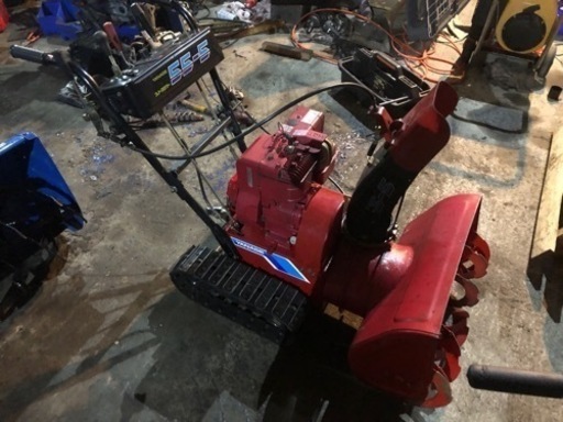 除雪機　ヤナセ　スノースロワー　55-5 メンテ済み