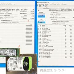 快速・i7-6700K・SSD256GB(M.2)+HDD1000GB(1TB)・DVDRW・USB3.0・4K・Windows10pro/HP中古の画像