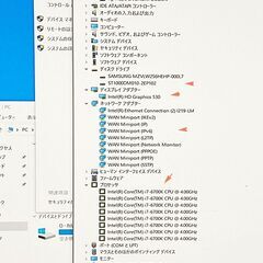 快速・i7-6700K・SSD256GB(M.2)+HDD1000GB(1TB)・DVDRW・USB3.0・4K・Windows10pro/HP中古の画像