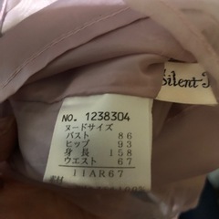 レースワンピース値下げの画像