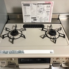 リンナイ LPガスコンロ　グリル未使用!の画像