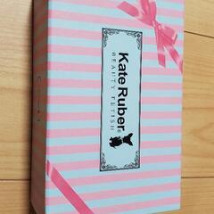 ケイトルーバー　ミストマニア
携帯ミスト美顔器setの画像