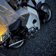 カブ　90cc