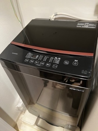 【受付中】アイリスオーヤマ 洗濯機 