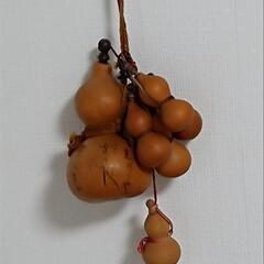ひょうたん　の画像