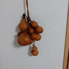 ひょうたん　