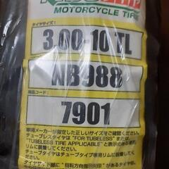 [取引中]50ccスクーター用タイヤ 原付 新品の画像
