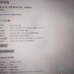 Lenovo　タブレットPCの画像