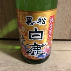 金箔入りの日本酒1.8L新品未開封！の画像