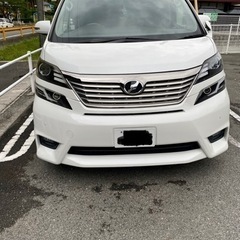ヴェルファイア