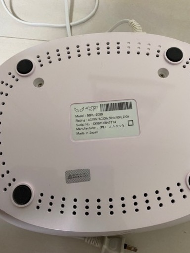 家庭用脱毛器（受取者決定）