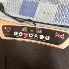 シェイプコントロールパワーウェーブミニ　　ボディシェイパーの画像