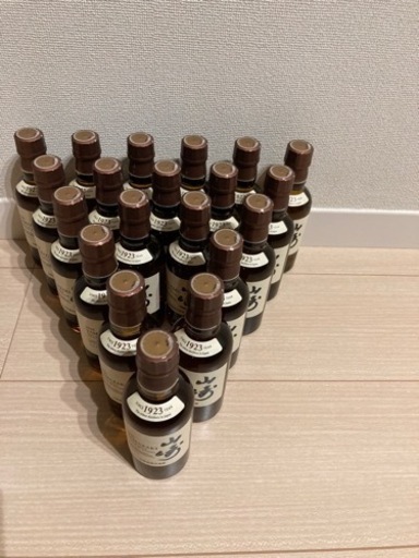 【お値下げ中】サントリーシングルモルトウイスキー《山崎》ミニボトル20本