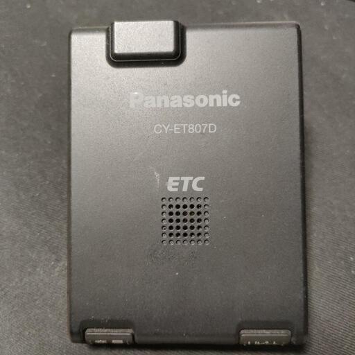 その他 ETC