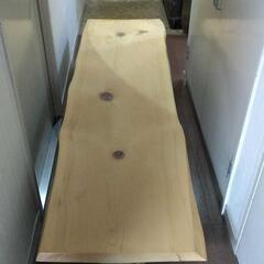 一枚板座卓 値下げしました。