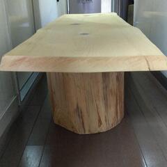 一枚板 テーブル 座卓 切り株