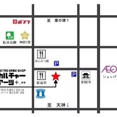 レトロゲーセン　カルチャーアーツ　ときメモ対戦ぱするだま無料で稼働中11/30まで - スポーツ