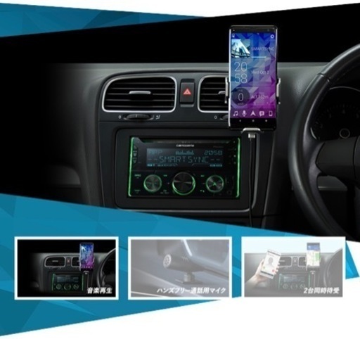 【新品・未使用】Pioneer／カーオーディオ FH-4600