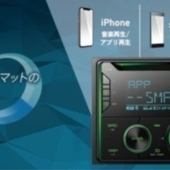 【新品・未使用】Pioneer／カーオーディオ FH-4600