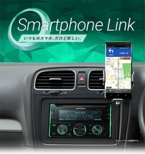 【新品・未使用】Pioneer／カーオーディオ FH-4600