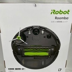 iRobot ロボット掃除機 ルンバi7 チャコール I715060  