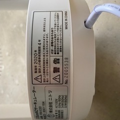 ニトリ扇風機の画像