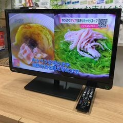 東芝 23インチ 液晶テレビ 23S8 2014年製  ※動作確認済み