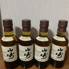 山崎　ウイスキー　新品未開封品