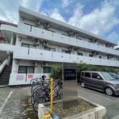 🌞契約金6万円🌸審査通過率90％🌞さがみ野駅 歩6分🌸海老名市東...