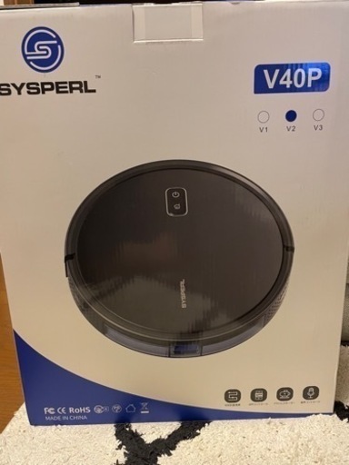 新品/SYSPERL V40P ロボット掃除機 2600Pa 強力吸引