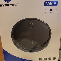 新品/SYSPERL V40P ロボット掃除機 2600Pa 強力吸引