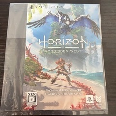 ホライゾンフォービドゥンウェスト　ps4,ps5 ダウンロードコード