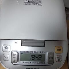 パナソニックIH炊飯器　中古