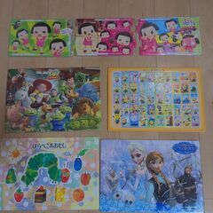 パズル　好きなもの　2個セット