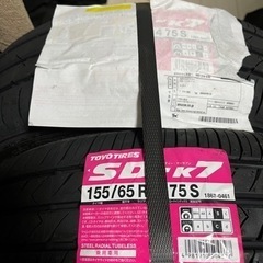 【値下げ】未使用品　TOYOタイヤ　SD-K7 155/65R 14  75S